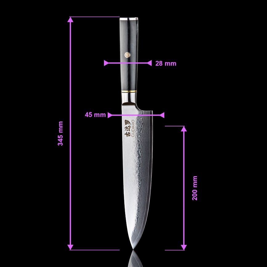 Gudaro - AKIRO 3-piece Damascus Kitchen Knife Set + Magnetic Knife Holder