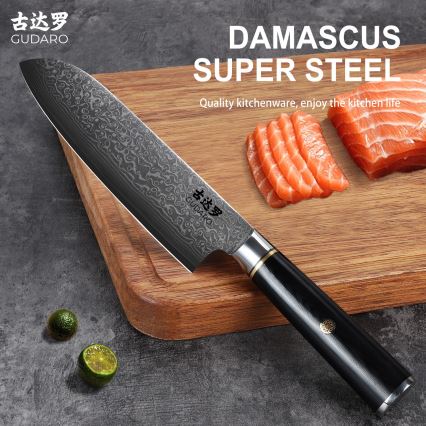 Gudaro - AKIRO 7 Damascus Santoku kitchen knife, 67-layer steel, 17.5 cm length, black