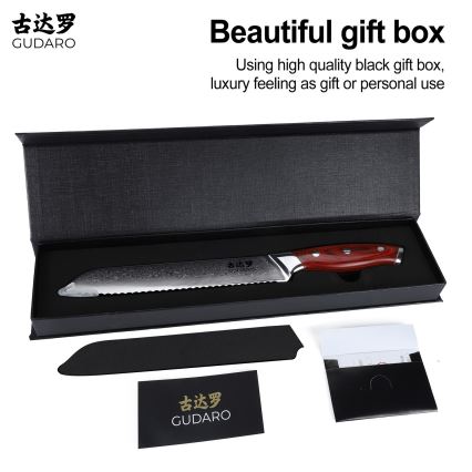 Gudaro - KENSHO 8 Damascus bread knife, 67-layer steel, 20 cm blade