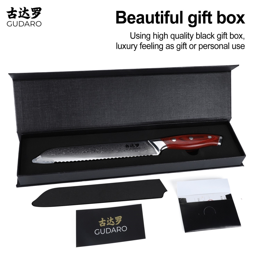 Gudaro - KENSHO 8 Damascus bread knife, 67-layer steel, 20 cm blade