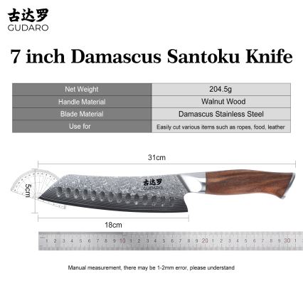 Gudaro - TAKUMI 7 Damascus Santoku Kitchen Knife, 67-layer steel, 17.5 cm blade, walnut handle