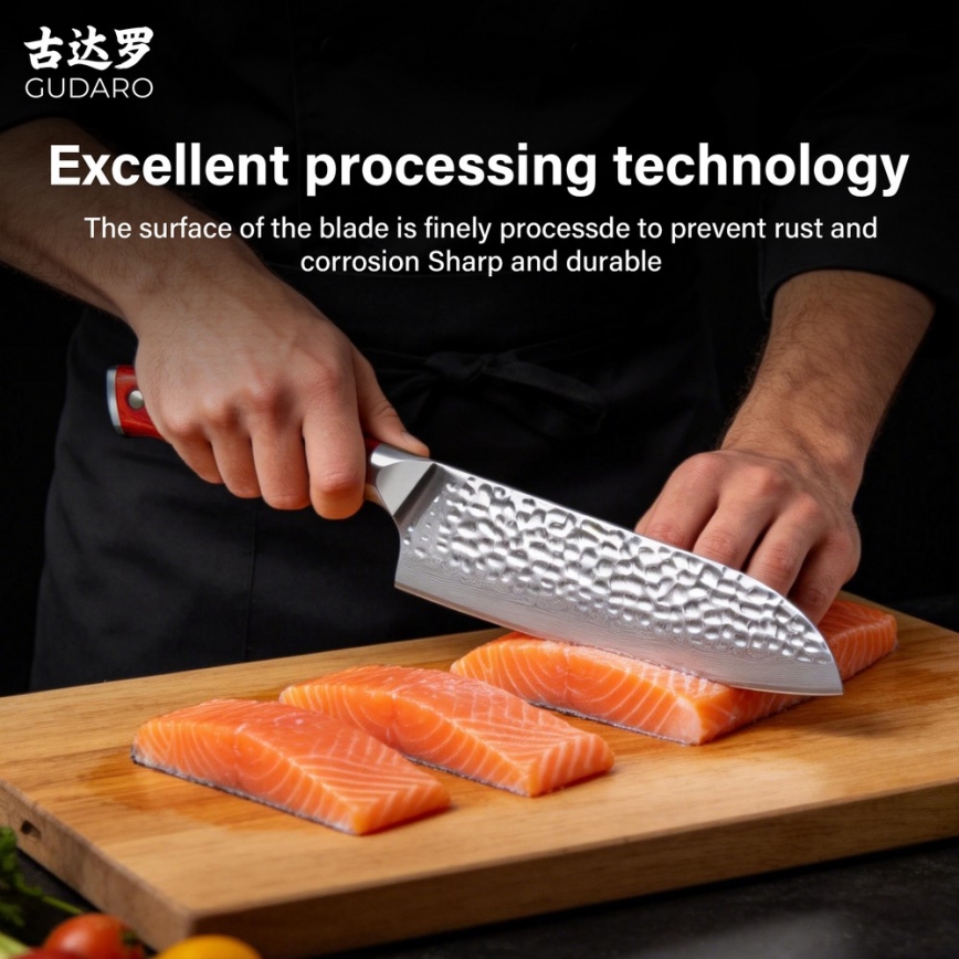 Gudaro - MIYABI 7 Damascus Santoku Kitchen Knife, 67-layer steel, length 17.5 cm