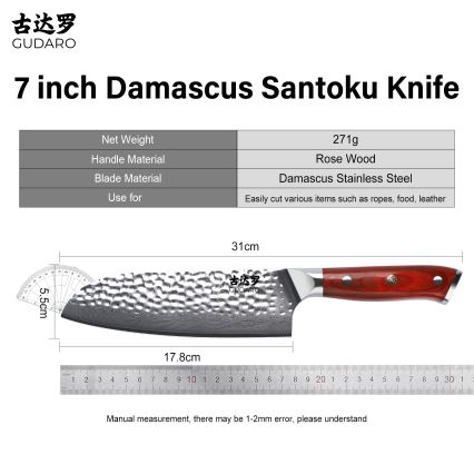 Gudaro - MIYABI 7 Damascus Santoku Kitchen Knife, 67-layer steel, length 17.5 cm