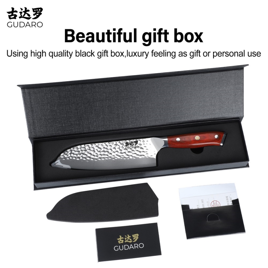 Gudaro - MIYABI 7 Damascus Santoku Kitchen Knife, 67-layer steel, length 17.5 cm