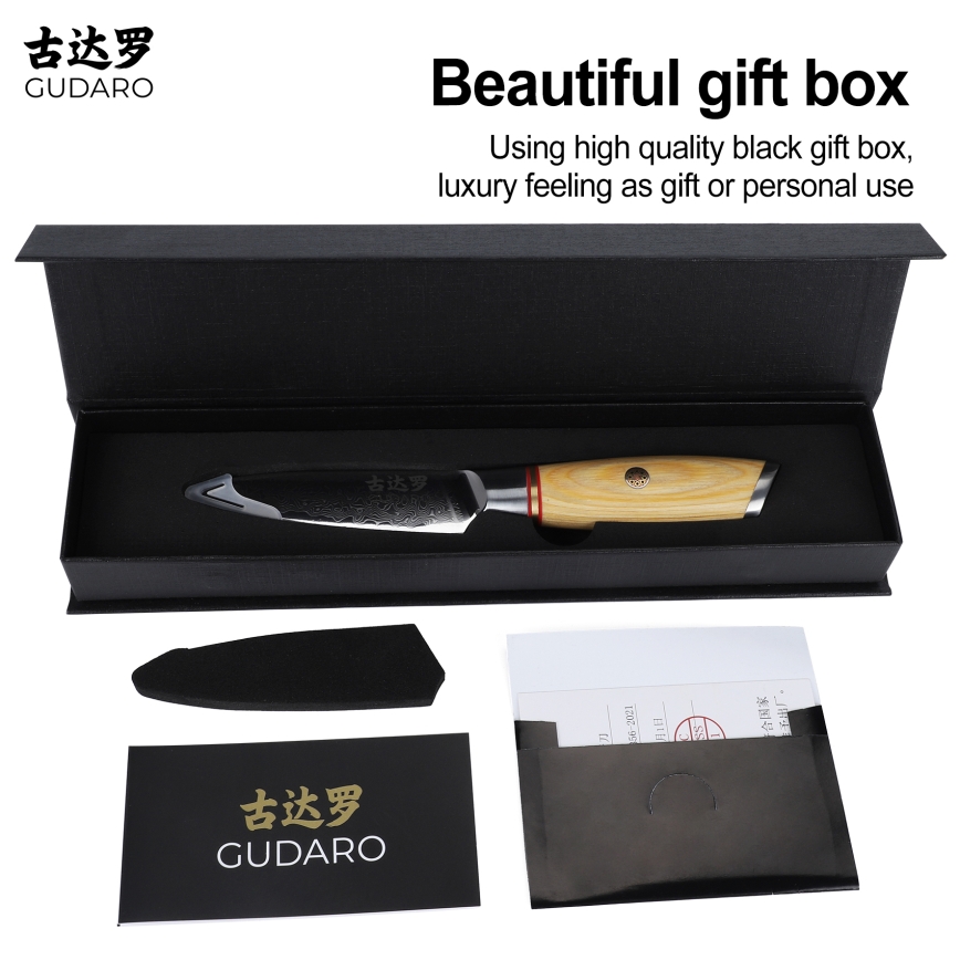 Gudaro - HIKARI 3.5 Damascus Kitchen Knife, 67-layer steel, length 9.5 cm