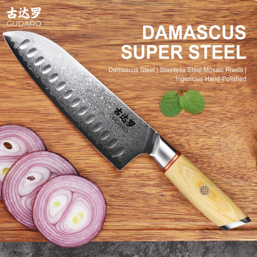 Gudaro - Damascus Santoku Kitchen Knife HIKARI 7, 67-layer steel, length 17.5 cm