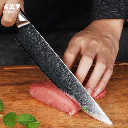 Gudaro - HIKARI 8 Damascus Slicing Knife, 67-layer steel, 20 cm blade length