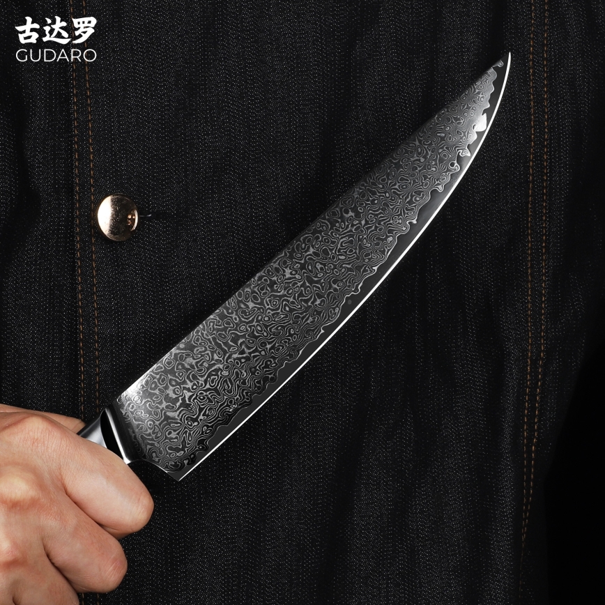 Gudaro - HIKARI 8 Damascus Slicing Knife, 67-layer steel, 20 cm blade length