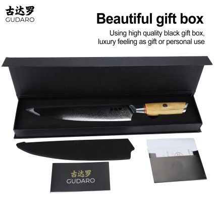Gudaro - HIKARI 8 Damascus Slicing Knife, 67-layer steel, 20 cm blade length