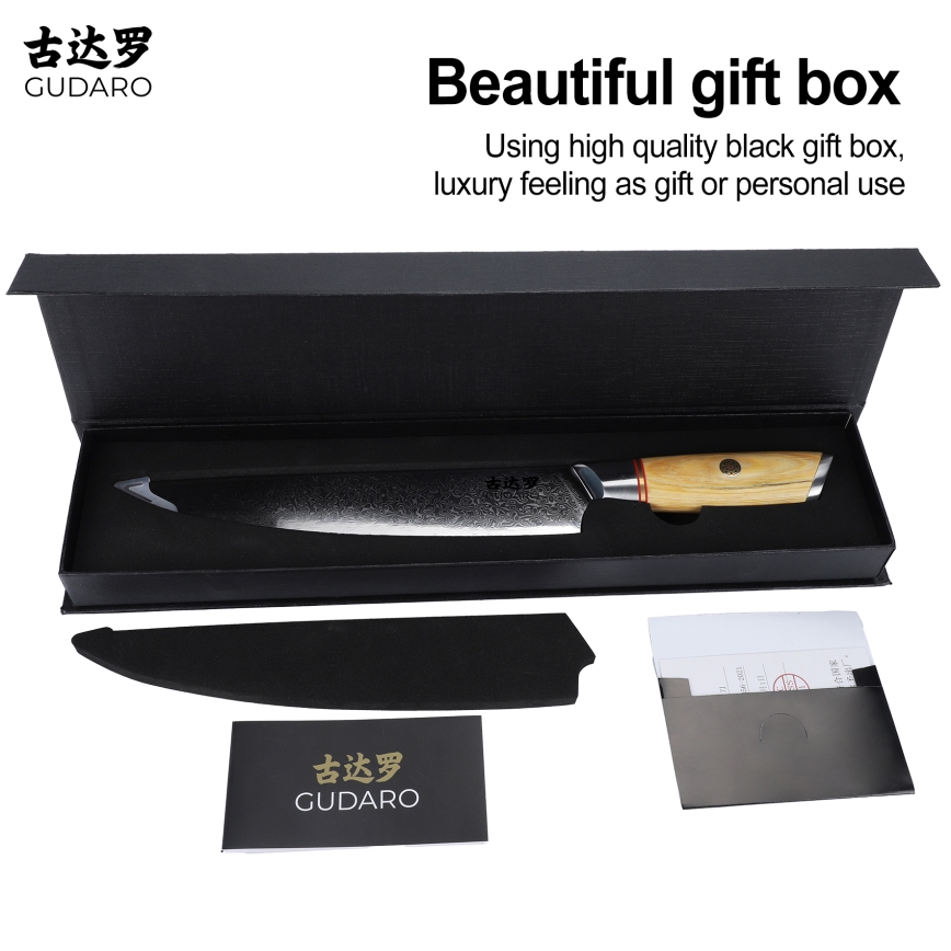 Gudaro - HIKARI 8 Damascus Slicing Knife, 67-layer steel, 20 cm blade length