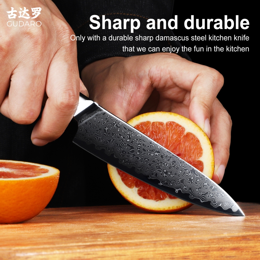 Gudaro - HIKARI 5 Damascus All-Purpose Kitchen Knife, 67-layer steel, length 12.5 cm