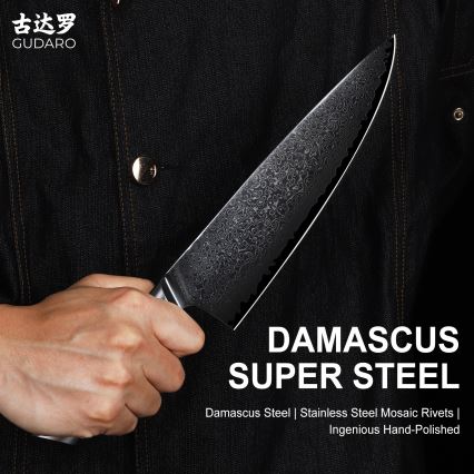 Gudaro - HIKARI Damascus Chef's Knife 8, 67-layer steel, 20 cm blade