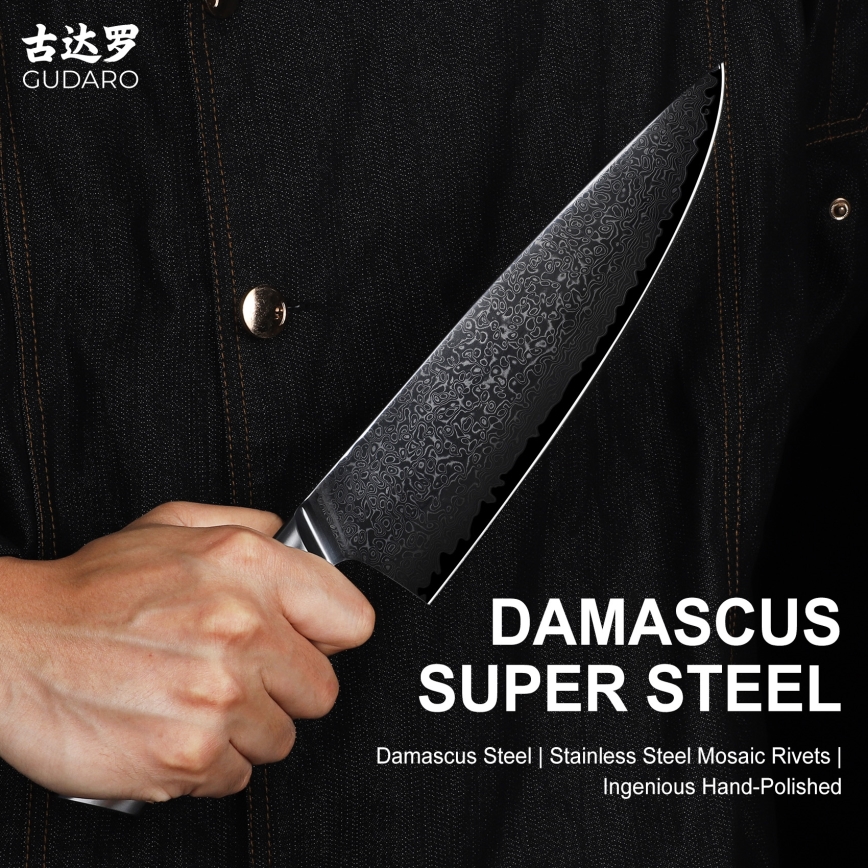 Gudaro - HIKARI Damascus Chef's Knife 8, 67-layer steel, 20 cm blade