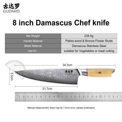 Gudaro - HIKARI Damascus Chef's Knife 8, 67-layer steel, 20 cm blade