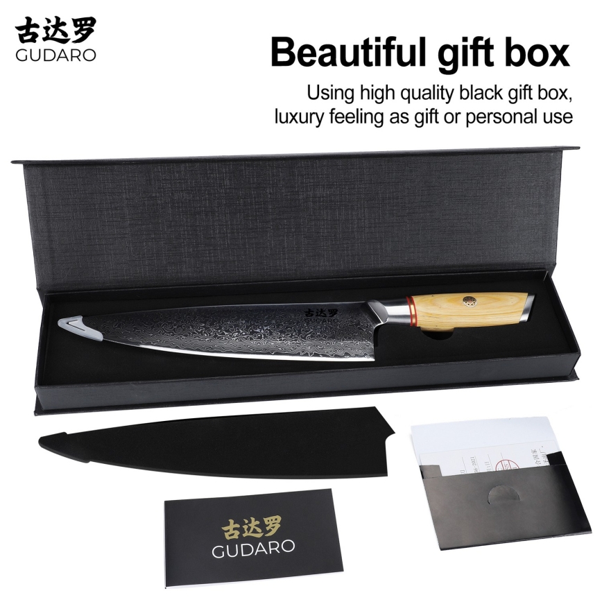 Gudaro - HIKARI Damascus Chef's Knife 8, 67-layer steel, 20 cm blade