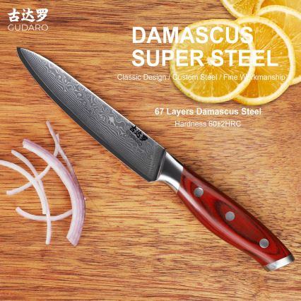 Gudaro - KENSHO 5 Damascus all-purpose kitchen knife, 67-layer steel, length 12.5 cm