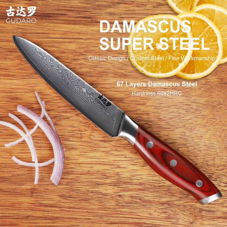 Gudaro - KENSHO 5 Damascus all-purpose kitchen knife, 67-layer steel, length 12.5 cm