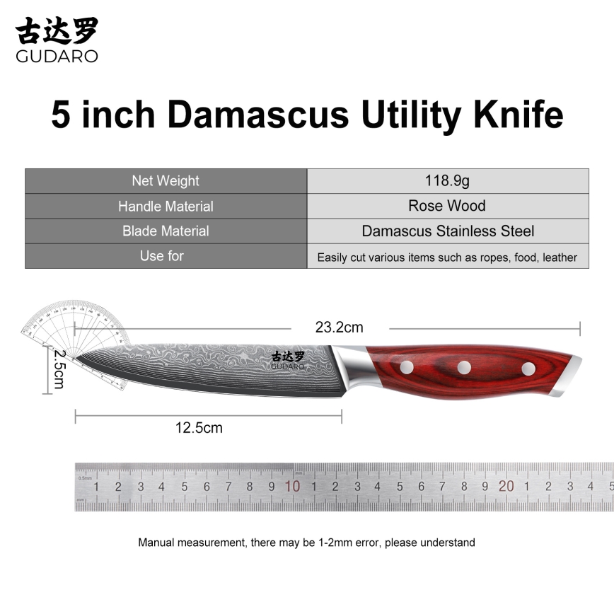 Gudaro - KENSHO 5 Damascus all-purpose kitchen knife, 67-layer steel, length 12.5 cm