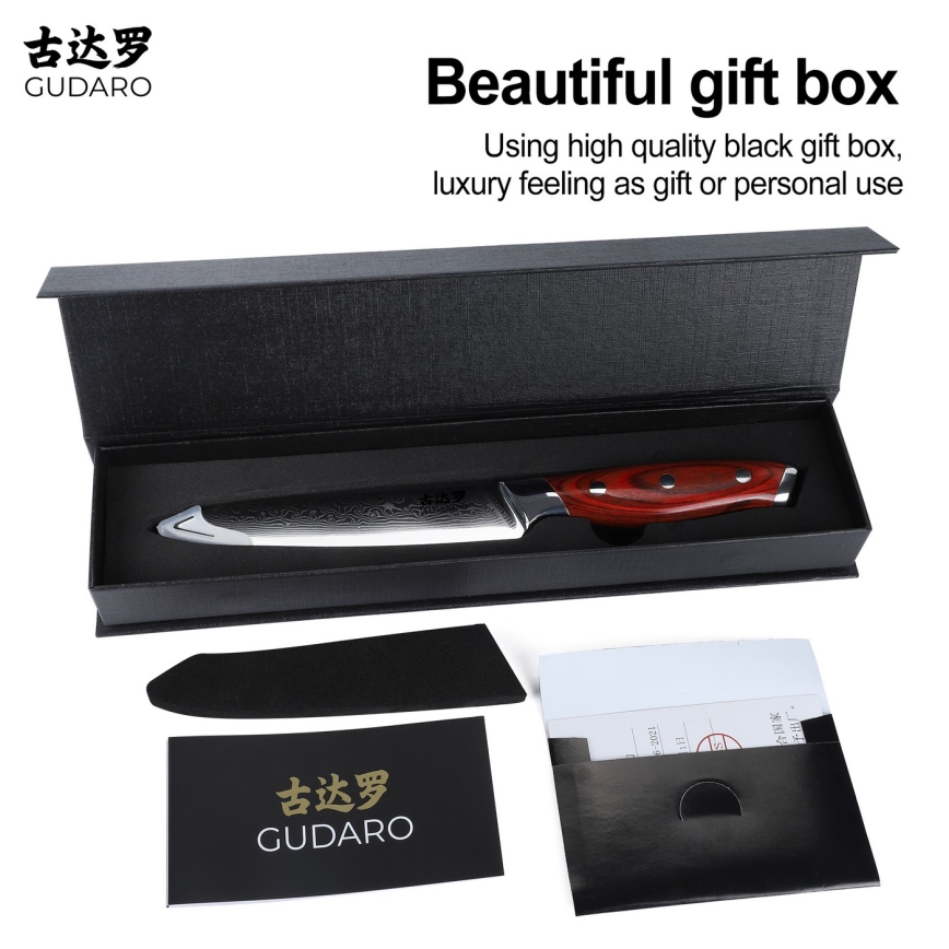 Gudaro - KENSHO 5 Damascus all-purpose kitchen knife, 67-layer steel, length 12.5 cm