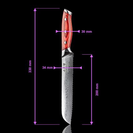 Gudaro - KENSHO 5-Piece Damascus Kitchen Knife Set with Magnetic Knife Holder