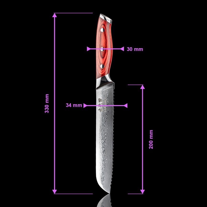 Gudaro - KENSHO 5-Piece Damascus Kitchen Knife Set with Magnetic Knife Holder