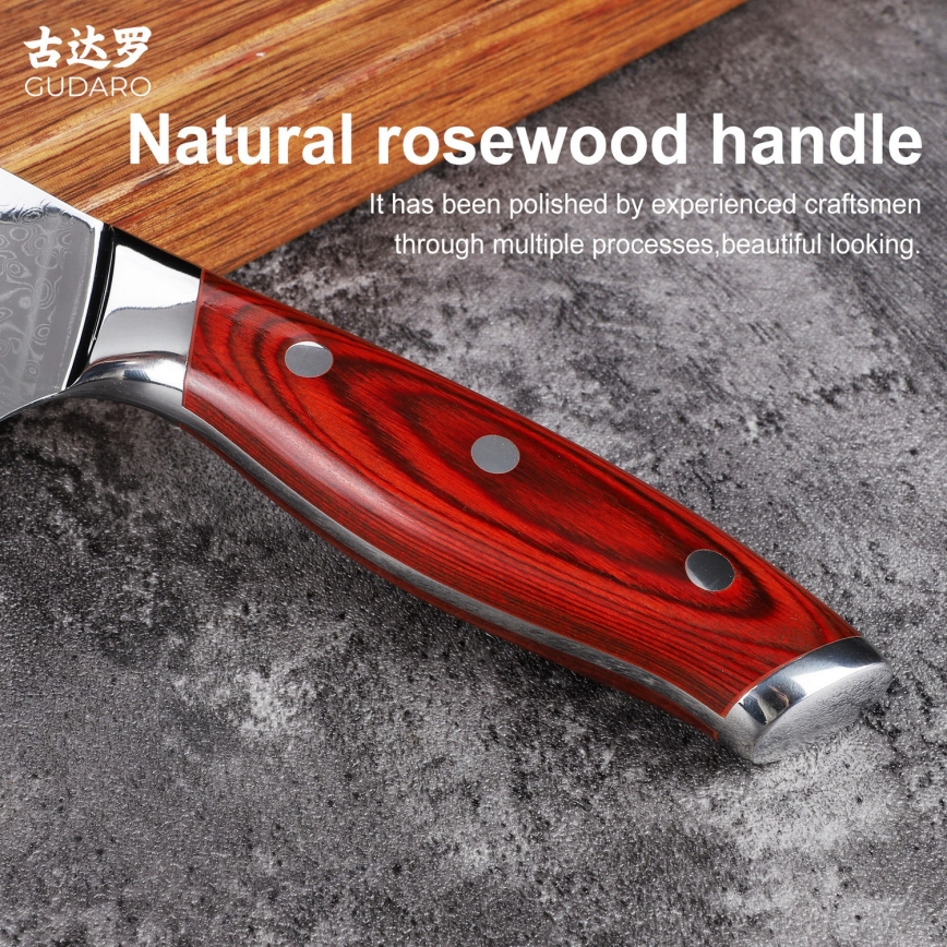 Gudaro - KENSHO 6.5 Damascus Kitchen Cleaver, 67-layer steel, length 16.2 cm