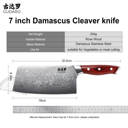 Gudaro - KENSHO 6.5 Damascus Kitchen Cleaver, 67-layer steel, length 16.2 cm