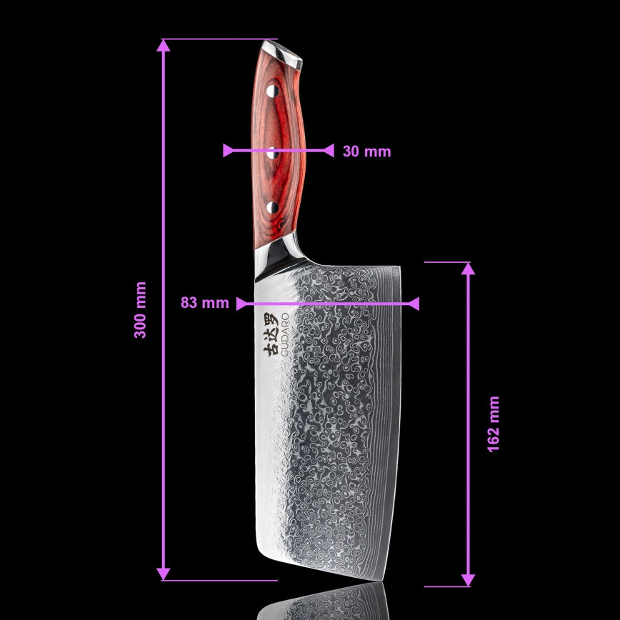 Gudaro - KENSHO 6.5 Damascus Kitchen Cleaver, 67-layer steel, length 16.2 cm