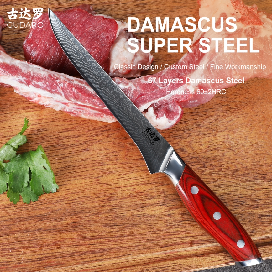 Gudaro - KENSHO 6 Damascus Boning Knife, 67-layer Damascus steel, 15 cm blade length