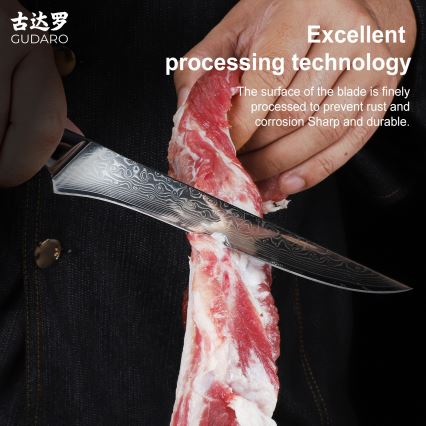 Gudaro - KENSHO 6 Damascus Boning Knife, 67-layer Damascus steel, 15 cm blade length