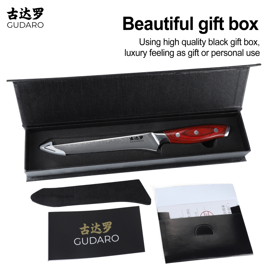 Gudaro - KENSHO 6 Damascus Boning Knife, 67-layer Damascus steel, 15 cm blade length