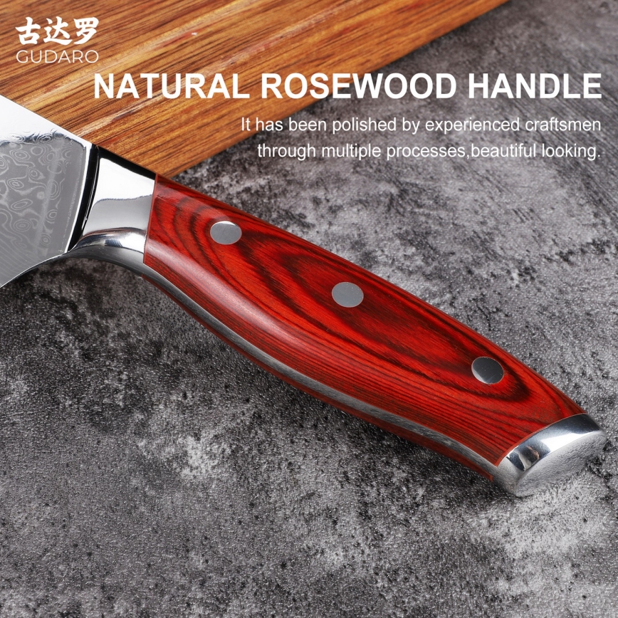 Gudaro - KENSHO 7-piece kitchen knife set with acacia wood block