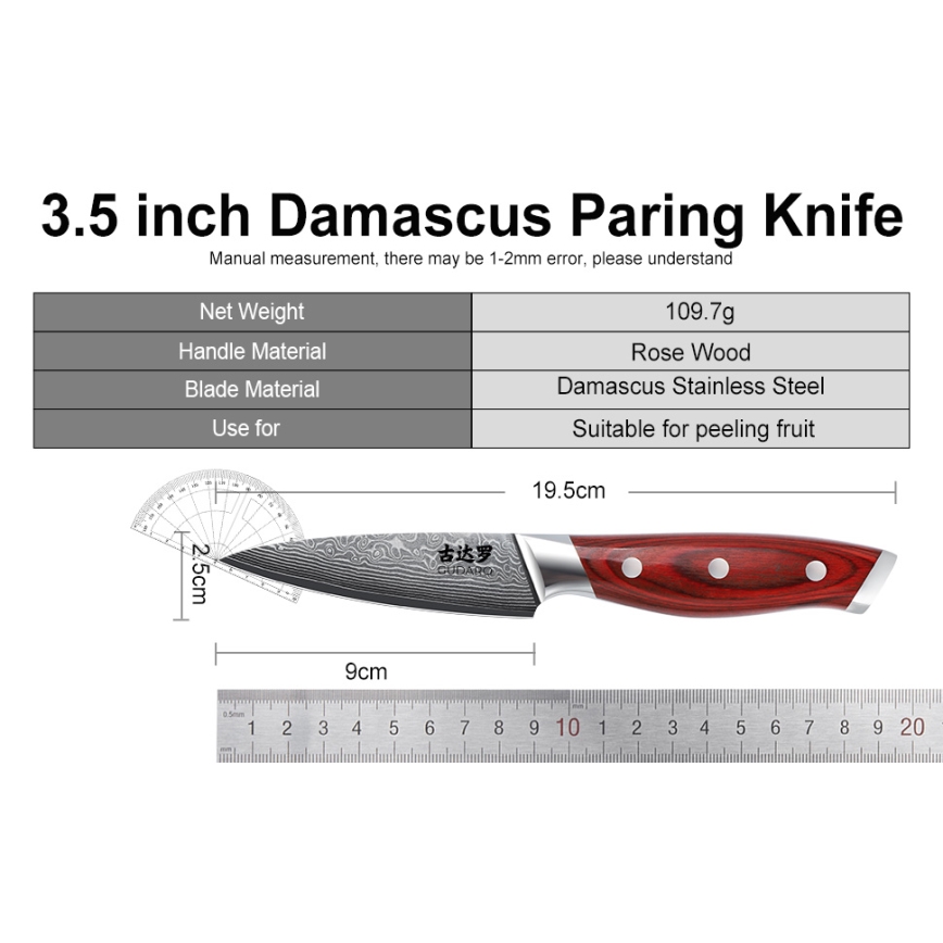 Gudaro - KENSHO 7-piece kitchen knife set with acacia wood block