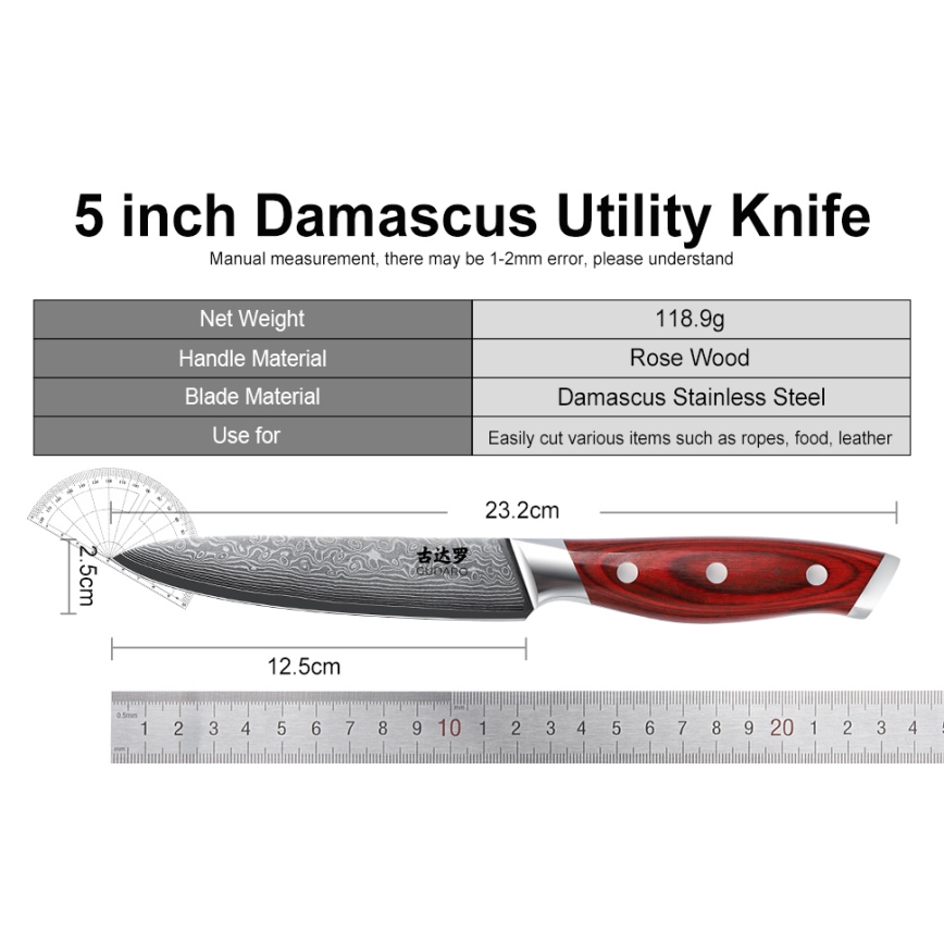 Gudaro - KENSHO 7-piece kitchen knife set with acacia wood block