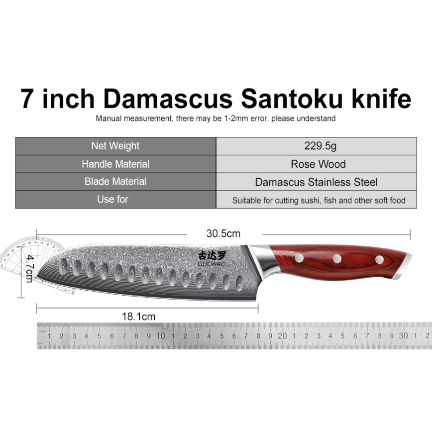 Gudaro - KENSHO 7-piece kitchen knife set with acacia wood block