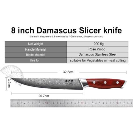 Gudaro - KENSHO 7-piece kitchen knife set with acacia wood block