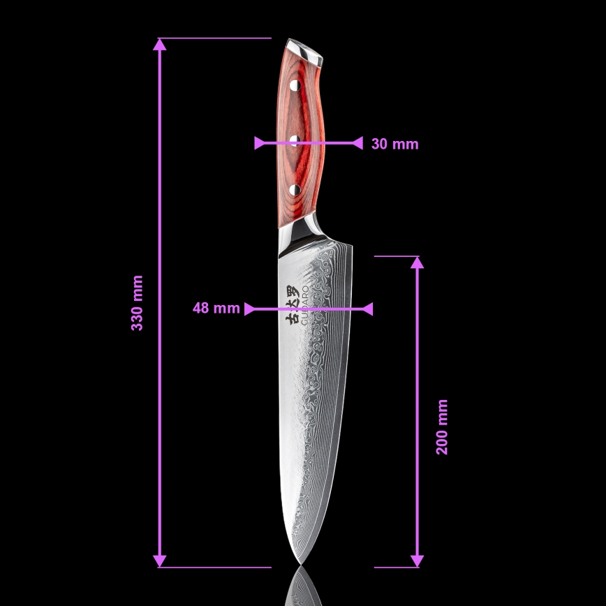 Gudaro - KENSHO 8 Damascus Chef's Knife, 67-Layer Steel, Blade Length 20 cm