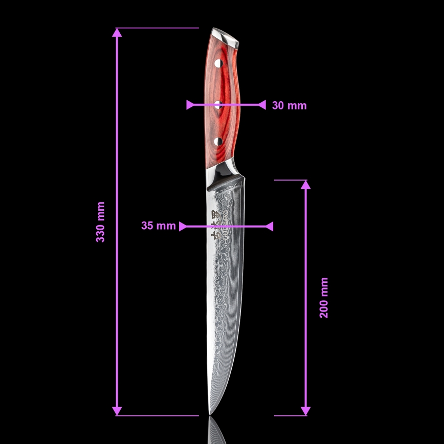 Gudaro - KENSHO 8 Damascus Slicing Knife, 67-Layer Steel, 20 cm