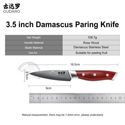 Gudaro - KENSHO Damascus kitchen knife 3.5, 67-layer steel, length 9.5 cm