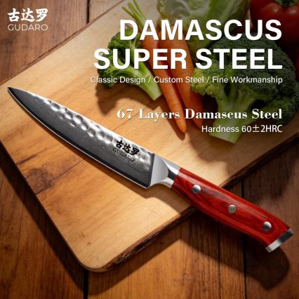 Gudaro - MIYABI 5 Damascus all-purpose kitchen knife, 67-layer steel, length 12.5 cm