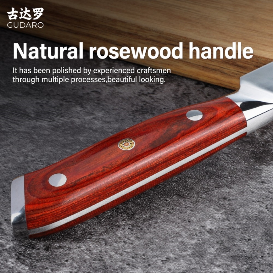 Gudaro - MIYABI 5 Damascus all-purpose kitchen knife, 67-layer steel, length 12.5 cm