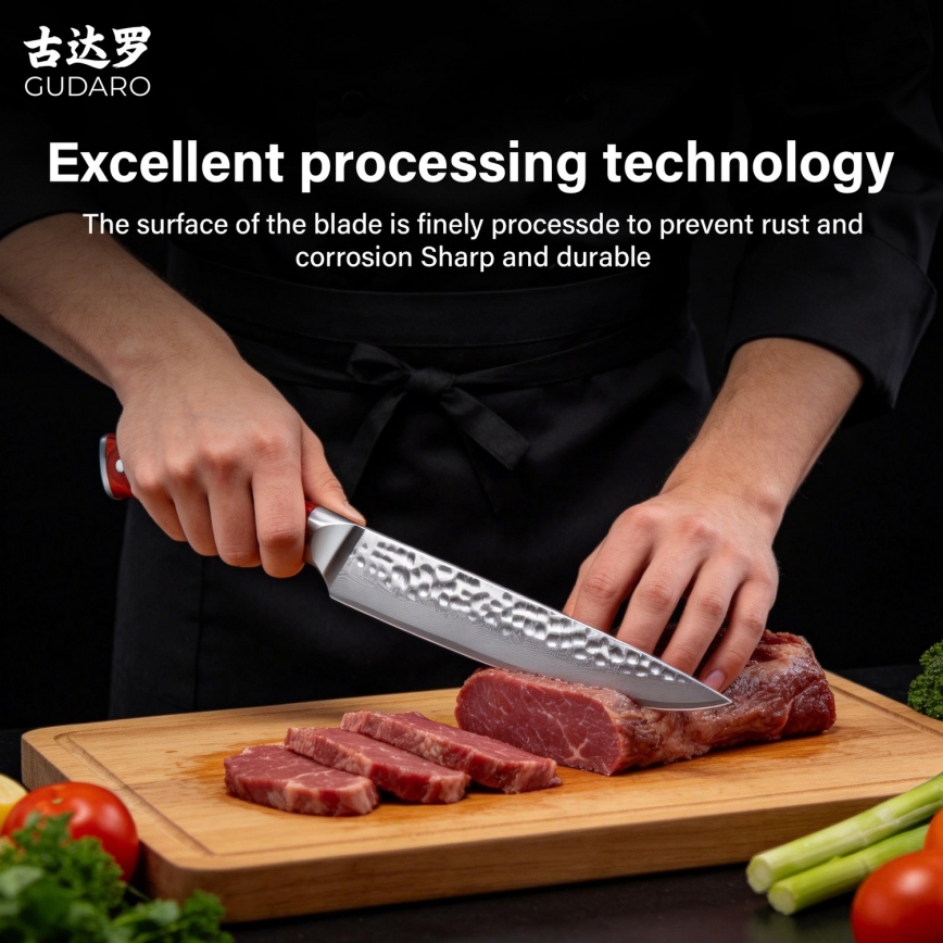 Gudaro - MIYABI 8 Damascus carving knife, 67-layer steel, length 20 cm