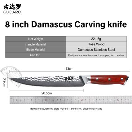 Gudaro - MIYABI 8 Damascus carving knife, 67-layer steel, length 20 cm