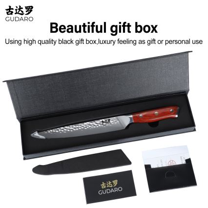 Gudaro - MIYABI 8 Damascus carving knife, 67-layer steel, length 20 cm