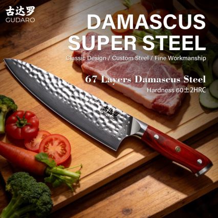 Gudaro - MIYABI 8 Damascus chef's knife, 67-layer steel, 20 cm blade