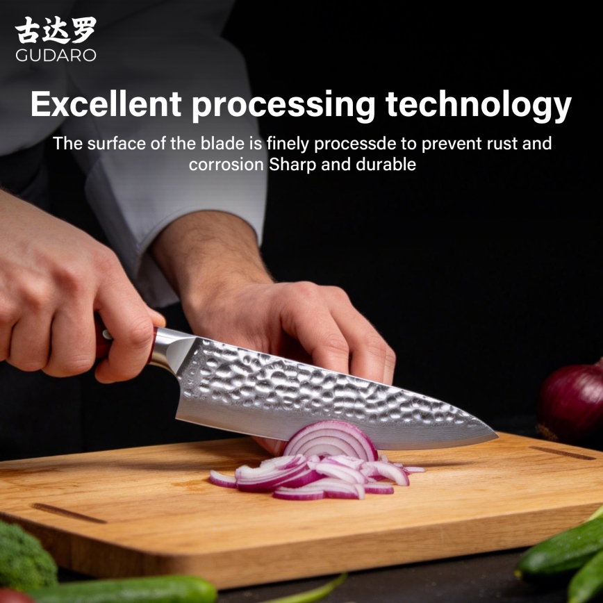 Gudaro - MIYABI 8 Damascus chef's knife, 67-layer steel, 20 cm blade