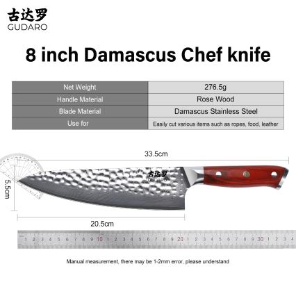 Gudaro - MIYABI 8 Damascus chef's knife, 67-layer steel, 20 cm blade