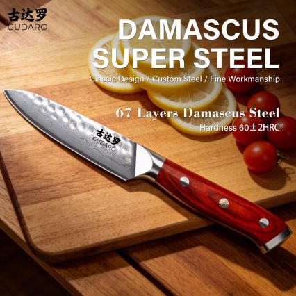 Gudaro - MIYABI Damascus kitchen knife 3.5, 67-layer steel, length 9.5 cm