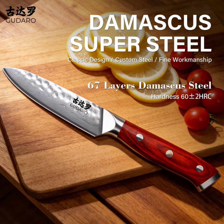 Gudaro - MIYABI Damascus kitchen knife 3.5, 67-layer steel, length 9.5 cm