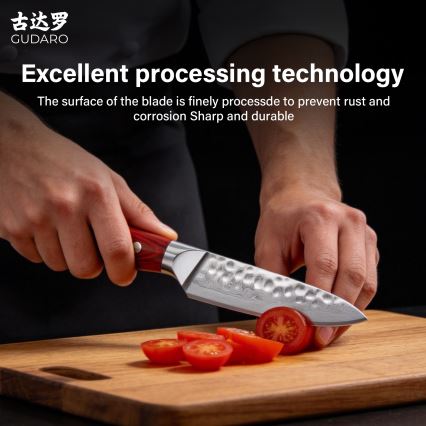 Gudaro - MIYABI Damascus kitchen knife 3.5, 67-layer steel, length 9.5 cm